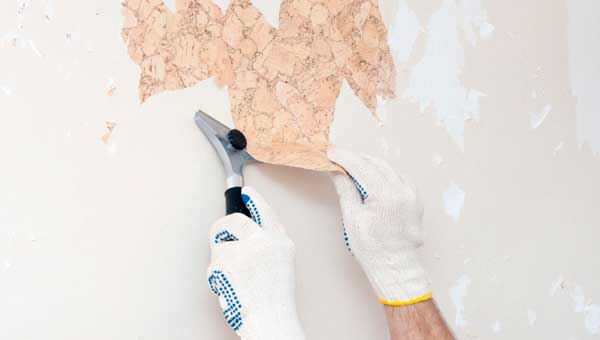 удалить старые обои